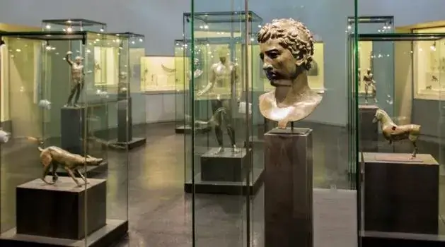 proximité musées